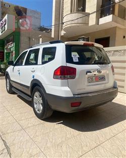 كيا موهافي
